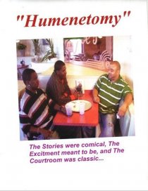 «Humenetomy»