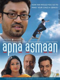 «Apna Asmaan»