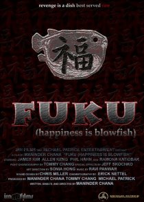 «Fuku»
