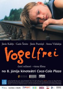 «Фогельфрай»