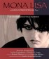 Постер «Мона Лиза»
