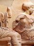Постер «The Greeks»