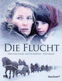 «Бегство»