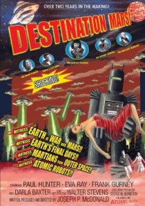 «Destination Mars»