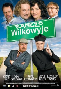 «Ранчо Вильковые»