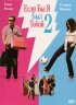 Постер «Если бы я был тобой 2»