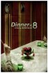 Постер «Dinner at Eight»