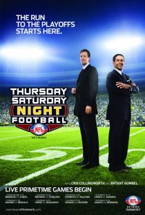 «Saturday Night Football»