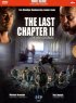 Постер «Последний Чаптер 2: Война продолжается»