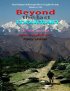 Постер «Beyond the Last Mountain»
