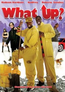 «The Sweep»