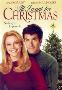 «All I Want for Christmas»