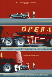 «Опера»