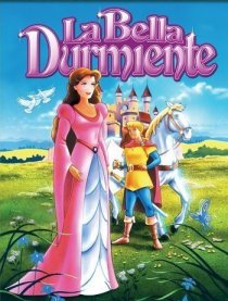 «Спящая красавица»