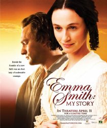 «Emma Smith: My Story»