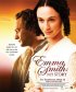 Постер «Emma Smith: My Story»