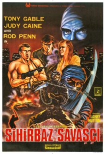 «Tough Ninja the Shadow Warrior»
