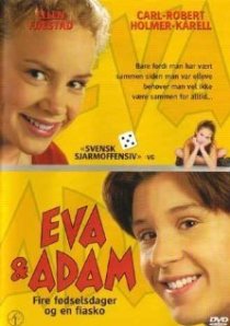 «Ева и Адам»