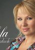 Постер «Гела в огне»