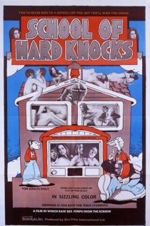 «School of Hard Knocks»