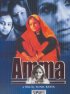 Постер «Amma»