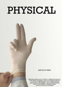 «Physical»