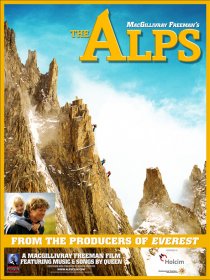 «Альпы»