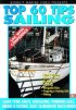 Постер «Zeilen»