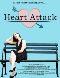 «Heart Attack»