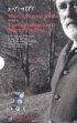 Постер «Марио Ригони Стерн»