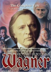 «Вагнер»