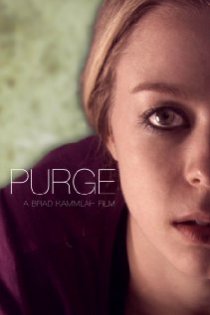 «Purge»