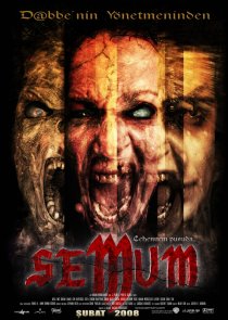 «Семум»