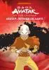 Постер «Аватар: Легенда об Аанге»