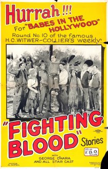 «Fighting Blood»