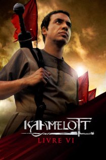 «Kaamelott»