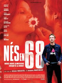 «Рожденные в 68-м»