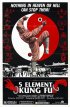 Постер «Zhang San Feng du chuang Shao Lin»