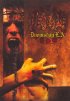 Постер «Deicide: Doomsday in L.A.»