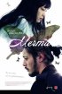 Постер «Мечта»