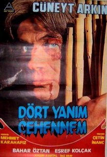 «В пучине ада»