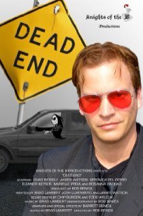 «Dead End»