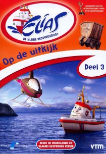 «Elias: The Little Rescue Boat»