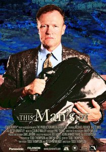 «This Man's Life»