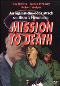 «Mission to Death»