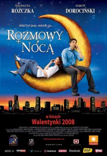 «Разговоры по ночам»