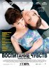 Постер «Воспитание чувств»