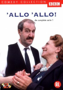 «Алло, алло!»