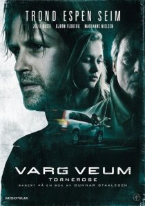«Спящая красавица»