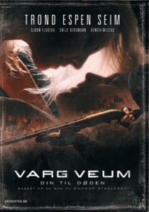 «До смерти твоя»